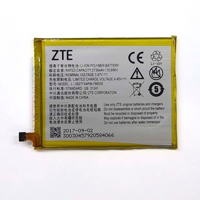 Батарея для ZTE Blade V8
