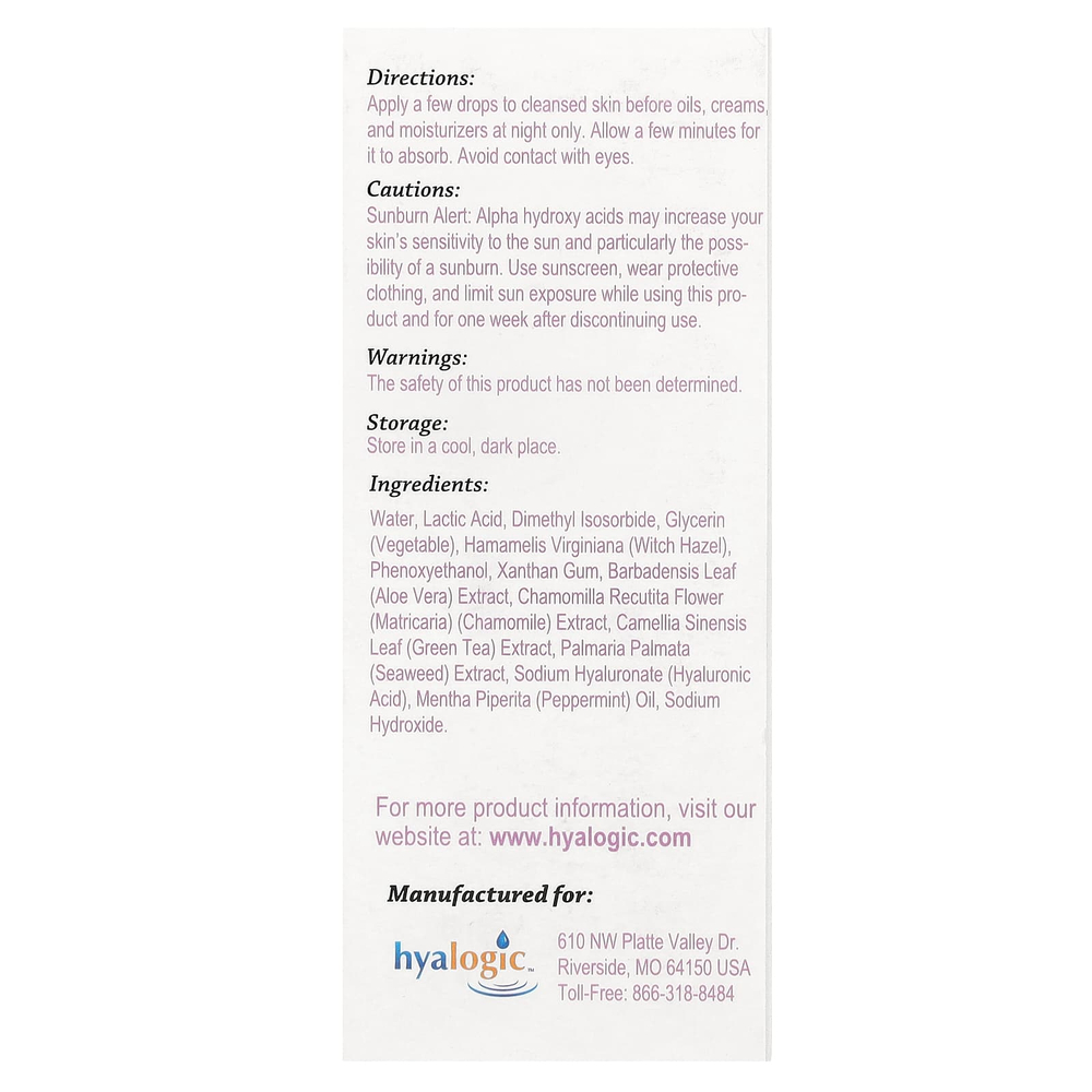 Hyalogic, отшелушивающая сыворотка с молочной кислотой и гиалуроновой кислотой, 30 мл (1 жидк. унция)