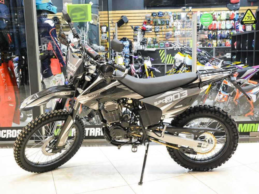Мотоцикл эндуро Regulmoto Sport-003 250 ПТС Черный