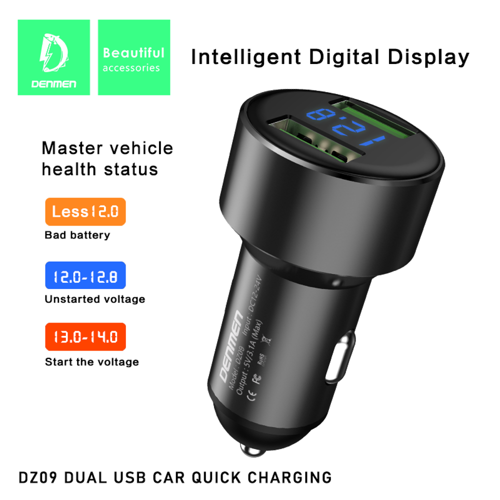 Автомобильный адаптер питания DENMEN DZ09 2USB LCD (черный)
