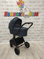 Коляска модульная Rant Basic Energy Graphite