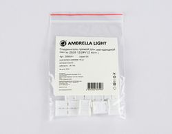 Ambrella Соединитель прямой для светодиодной ленты 2835 12/24V (2 конт.) GS6001 (10шт) LED Strip GS6001