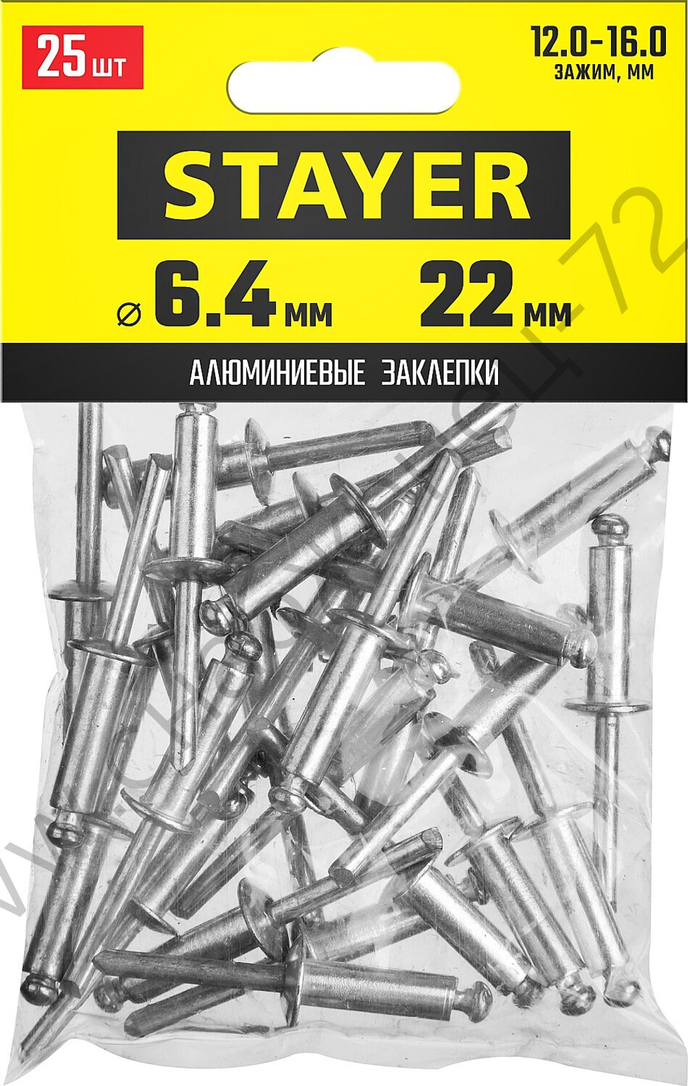 STAYER Pro-FIX 6.4 х 22 мм, алюминиевые заклепки, 25 шт, Professional (3120-64-22)