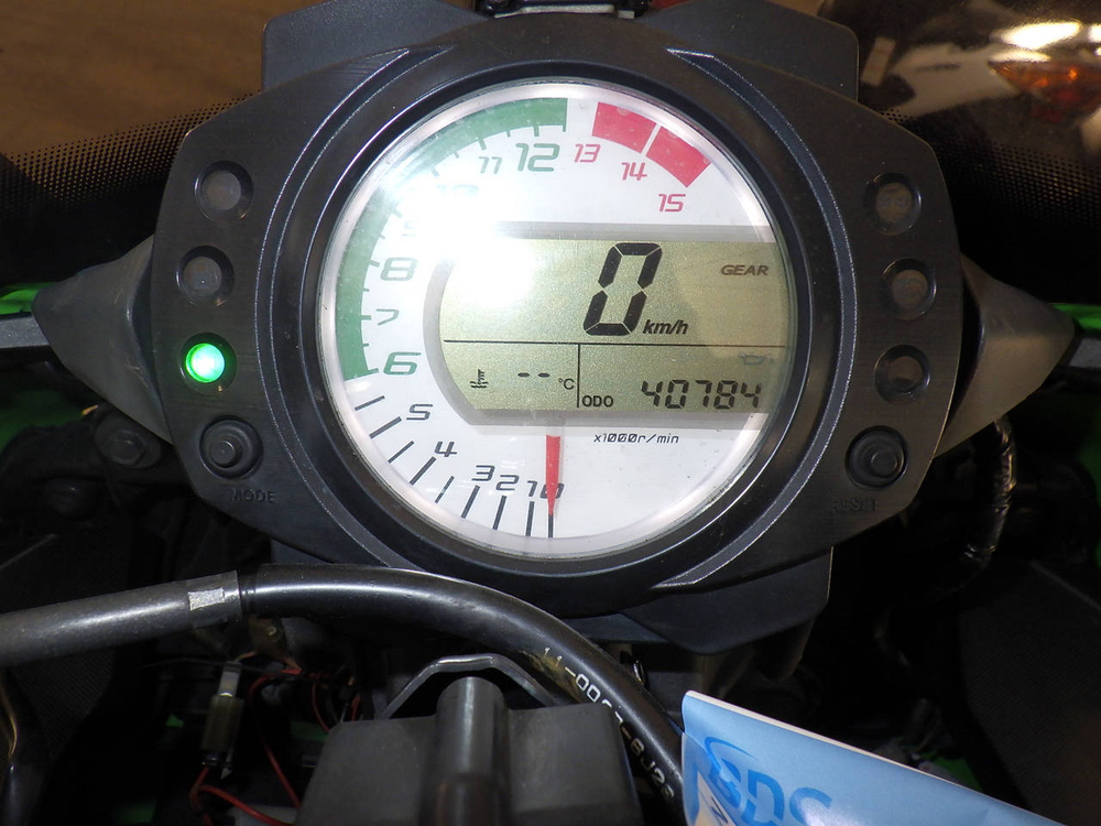 Kawasaki Ninja ZX-10R 2008