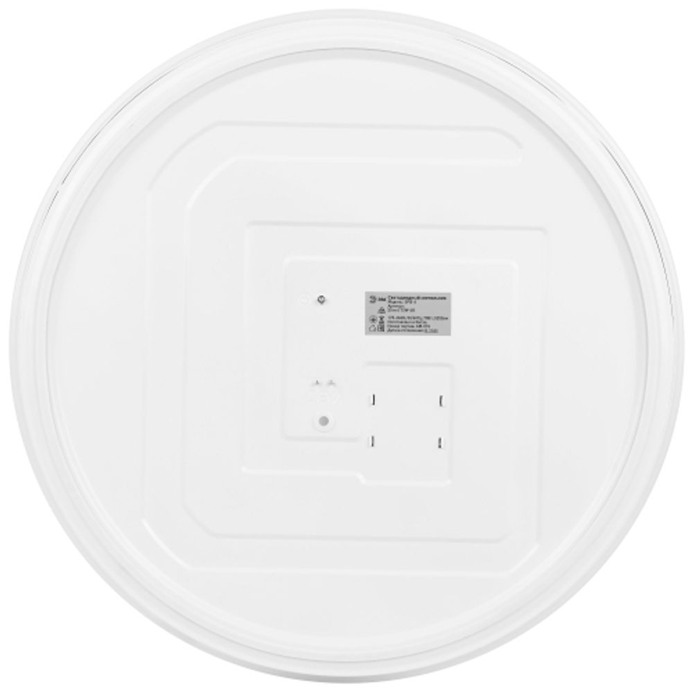 Светильник потолочный светодиодный ЭРА Классик без ДУ SPB-6 Slim 4 70W-4K 4000K | Светильники SPB-6 без ДУ