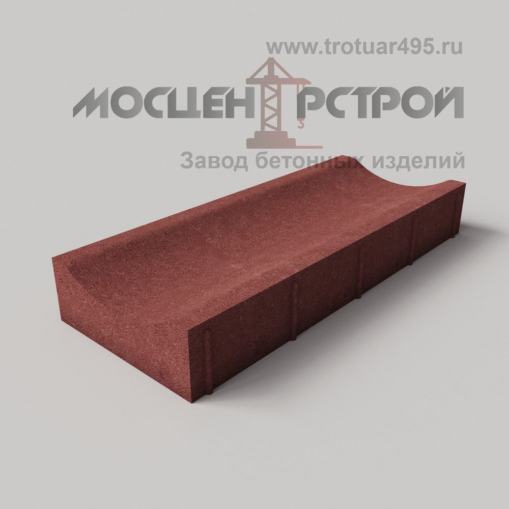 Водосток Вибропрессованный 500х200х70