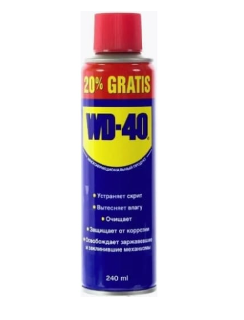 Смазка универсальная WD-40 аэрозоль 240мл