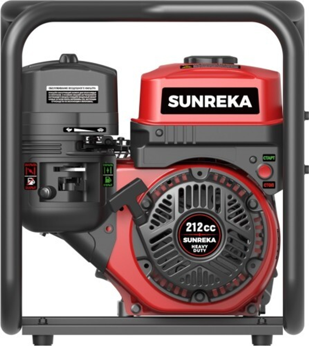 Мотопомпа бензиновая для слабозагрязненной воды SUNREKA GWP50ST 215001