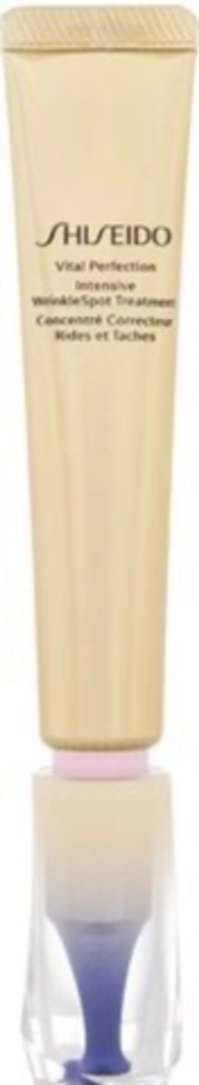 SHISEIDO VPN INTENSIVE WRINKLESPOT TREATMENT 20 ML