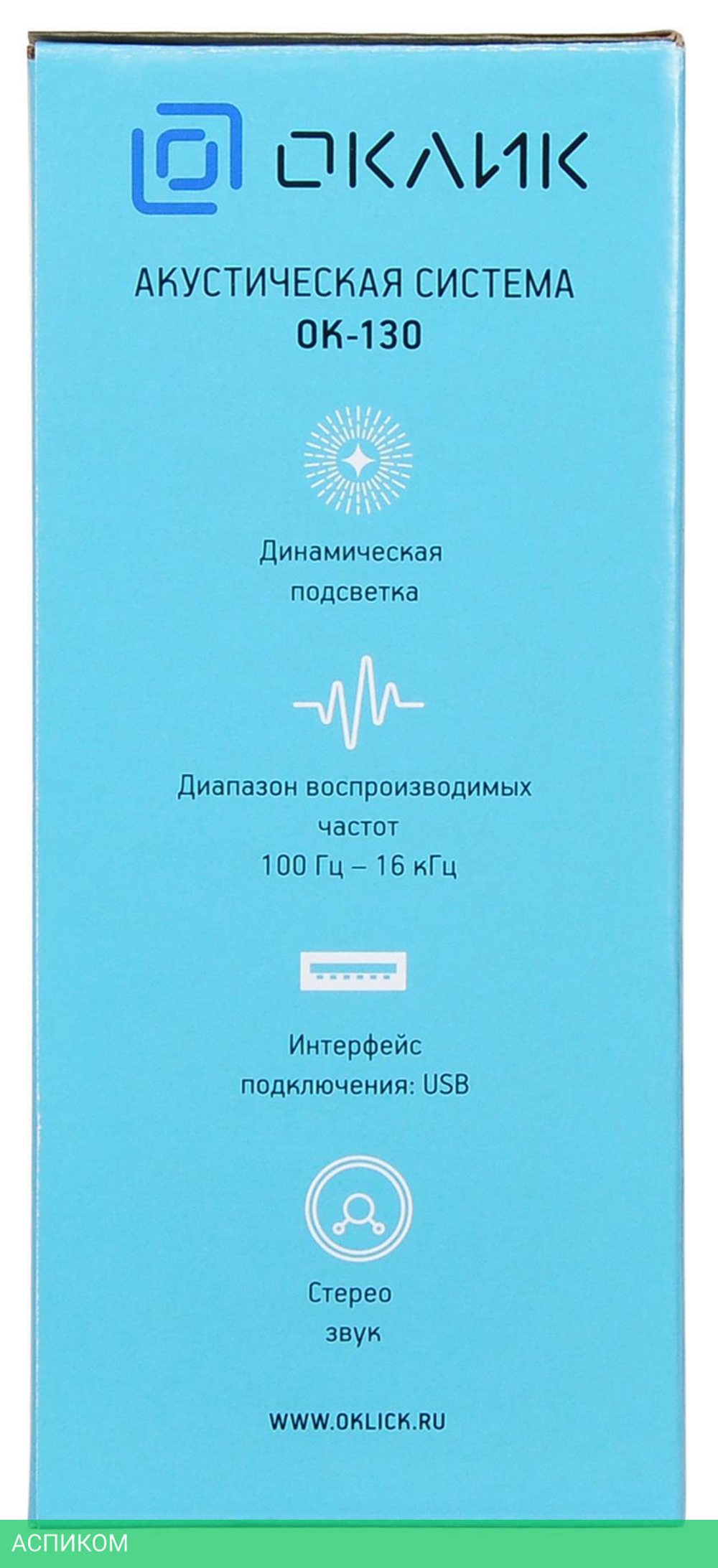Акустика Oklick OK-130