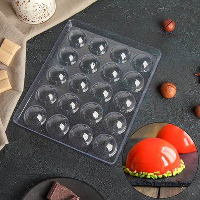 Форма для шоколада "Круглые полусферы" 20мм