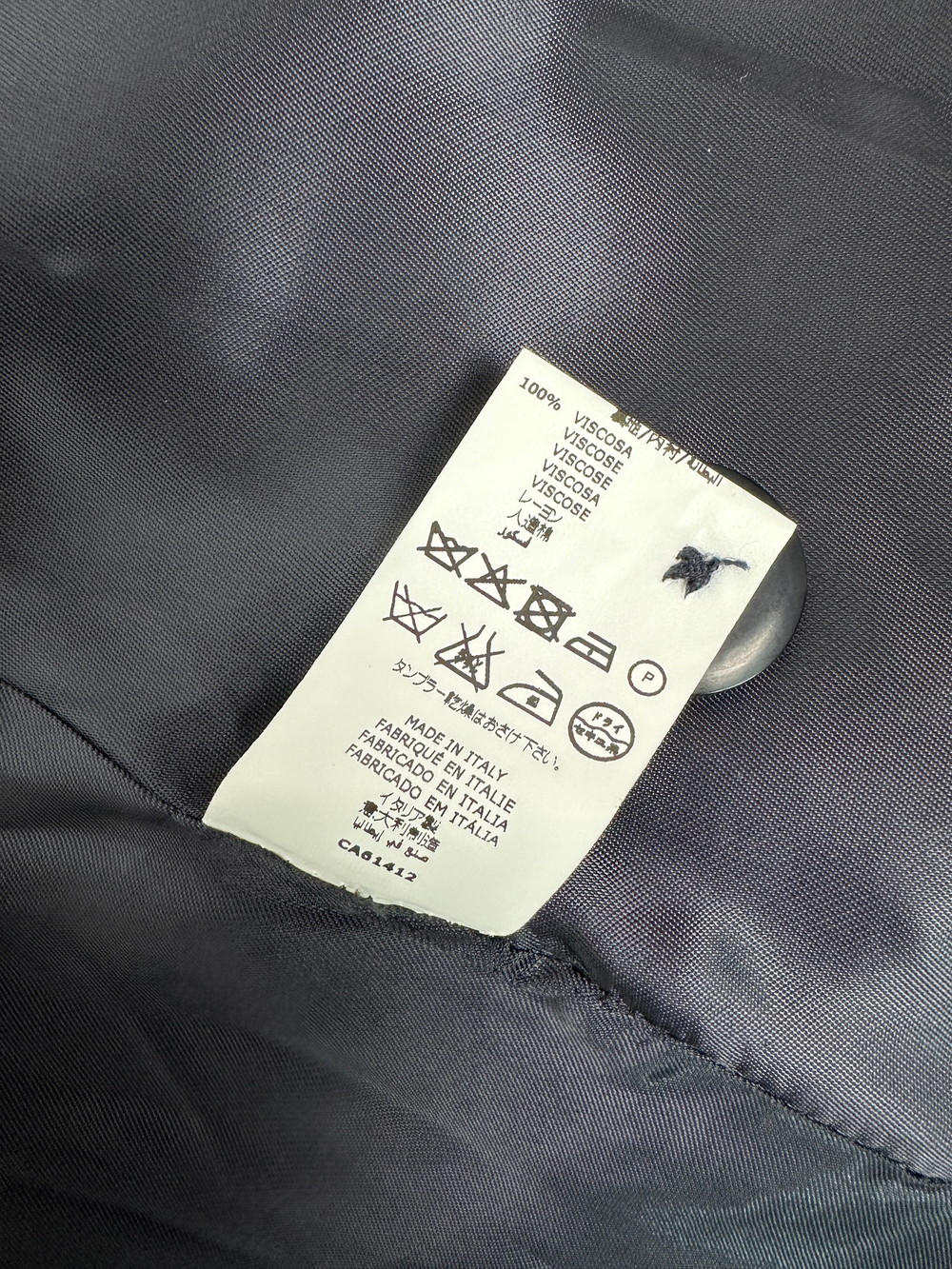 Пальто Lanvin