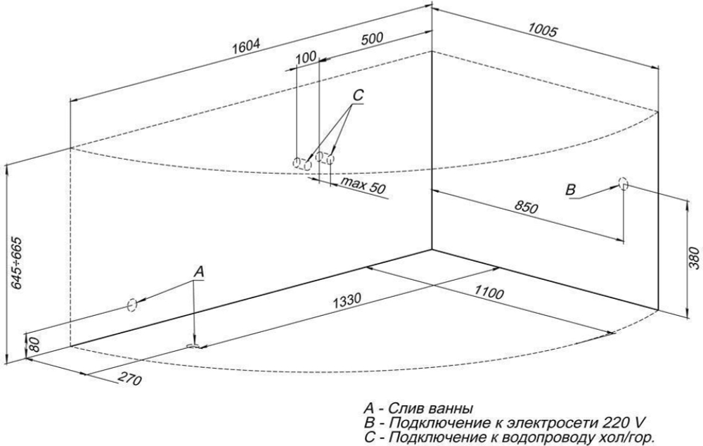 Акриловая ванна Aquanet Jamaica 160x100 R