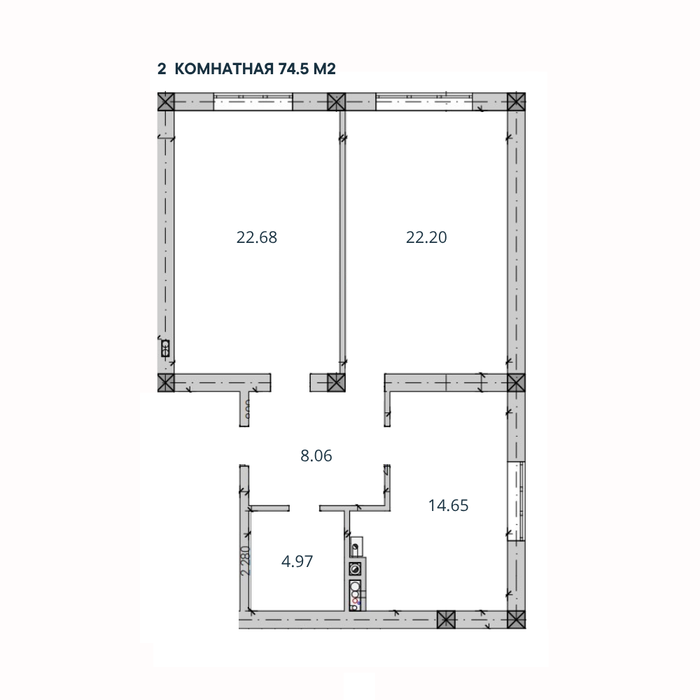 2-комн. квартира, 74,5 м²; 2,3 этажи