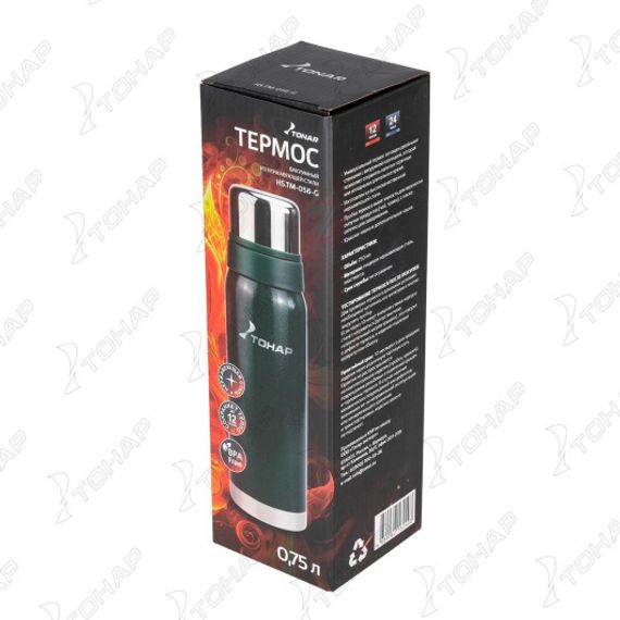 Термос (HS.TM-056-G) 750ML с ситечком зеленый (2 крышки-кружки) TONAR
