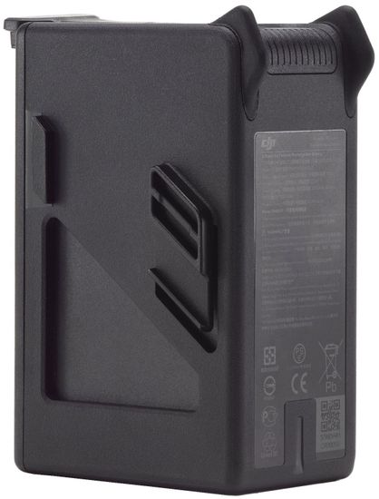 Аккумулятор DJI FPV Intelligent Flight Battery