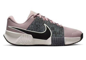 Мужские теннисные кроссовки Nike Zoom GP Challenge Pro Premium Clay- violet ore/black/barely green/anthracite