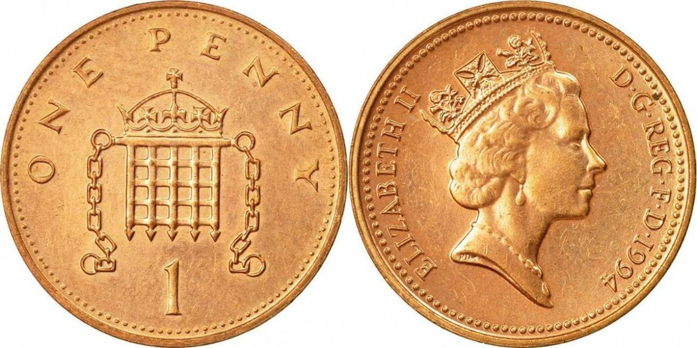 Великобритания 1 пенни, 1992-1997 Елизавета II XF
