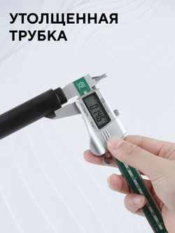 Выносной удлинитель для руля велосипеда с установкой на якорь