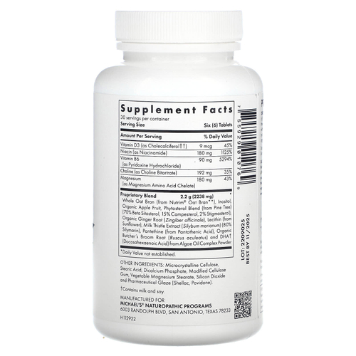 Michael's Health, Факторы метаболизма холестерина, 180 таблеток