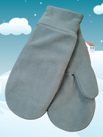 50071 Варежки мужские флисовые однослойные (XL)