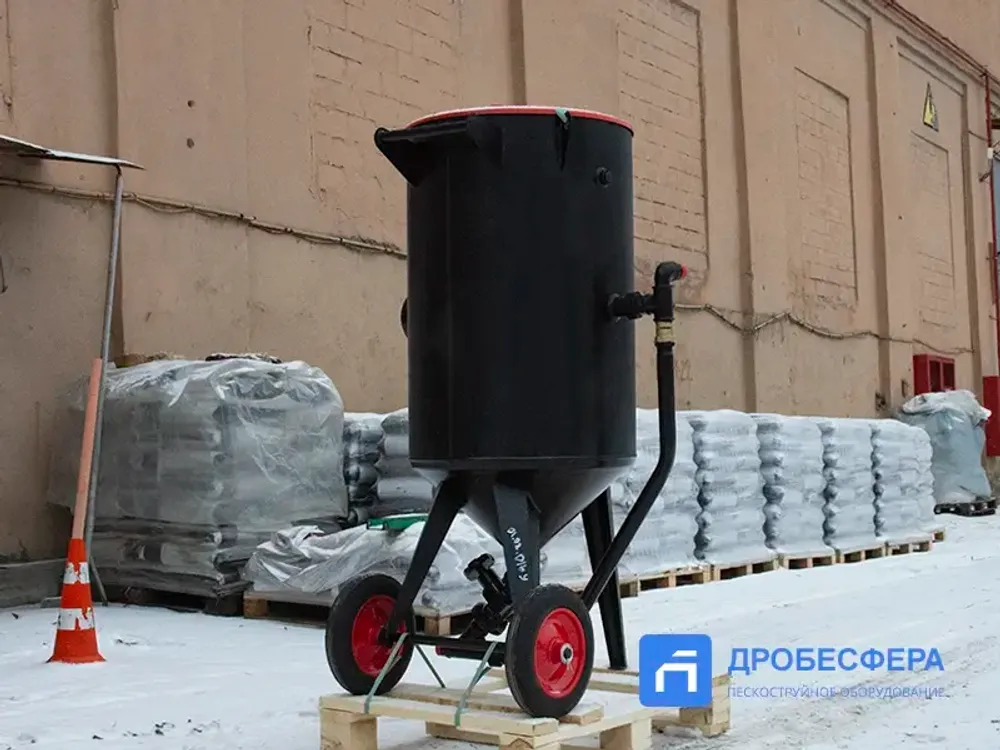 Дробеструйный аппарат PST-PS-250-1