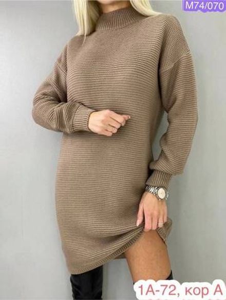 Туника 2946183 Fabrika