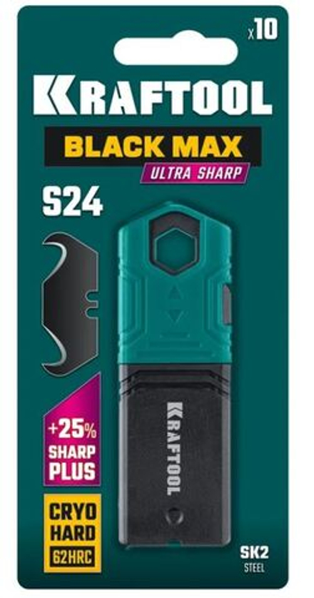 Крюковидные лезвия KRAFTOOL BlackMax-S24, 10 шт 09628-S10