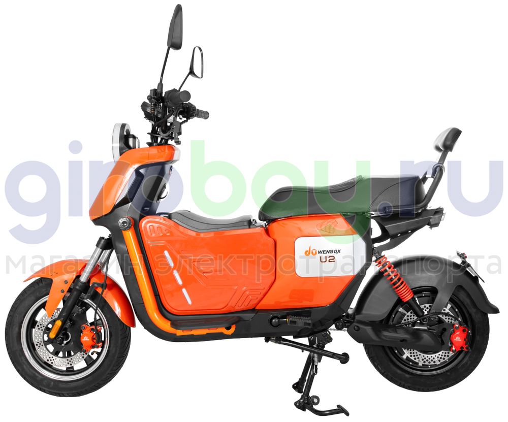 Электроскутер WENBOX U2 PRO 1500W (60V/45Ah) - Оранжевый фото №4