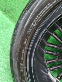 Диск Комплект дисков R17 Chery Arrizo 8 (22-нв)
