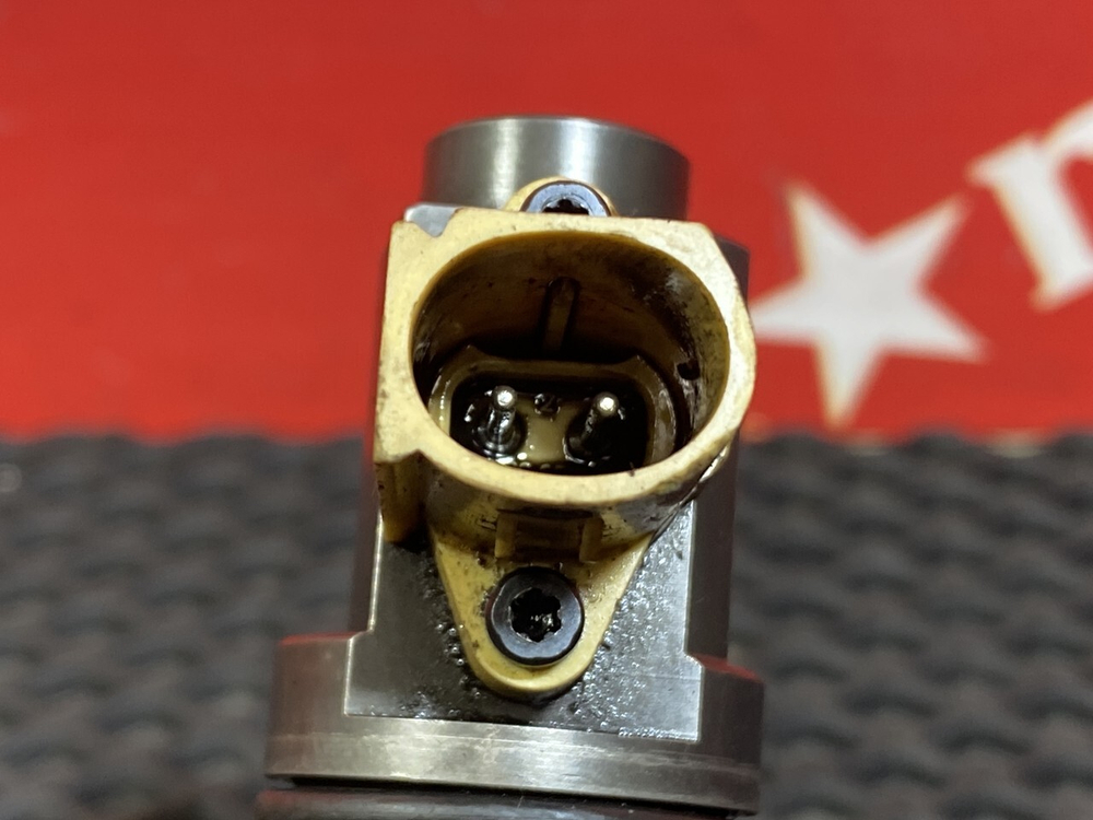 Форсунка топливная