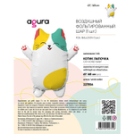 Фольгированный шар-фигура «Котик Лапочка», 69 см