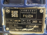 АКПП Shаanxi Fast Geаr F12JZ24DD