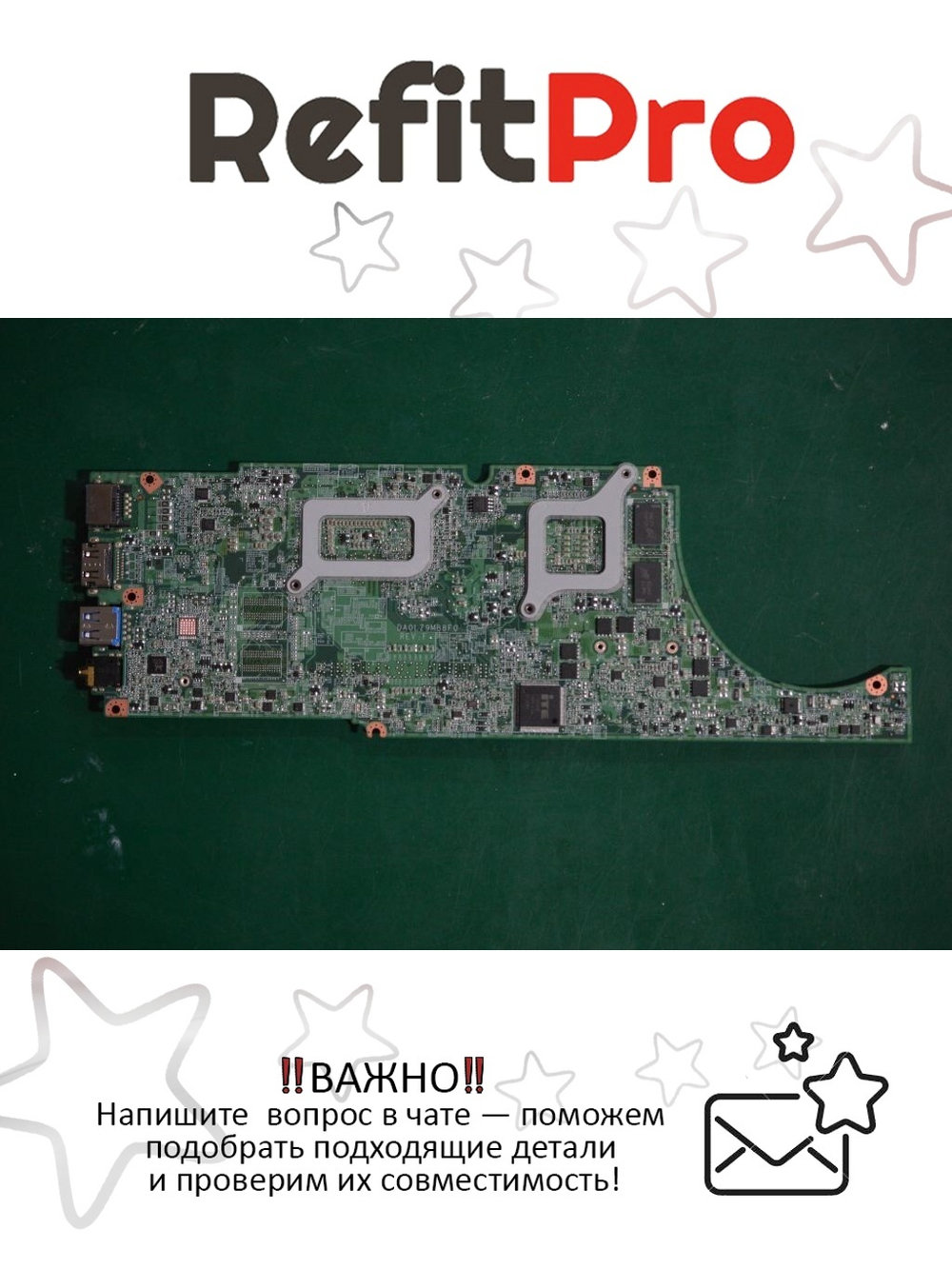 Материнская плата для ноутбука Lenovo U430p I5-4210U 17G/2G W/CPU VOL W8P (5B20G16368), оригинал