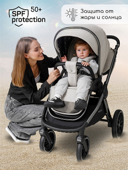 Детская коляска AmaroBaby Motus V2 2 в 1 белый