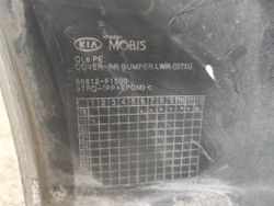 Юбка заднего бампера Kia Sportage 4 (QL) 18-22 Б/У Оригинал 86612F1500
