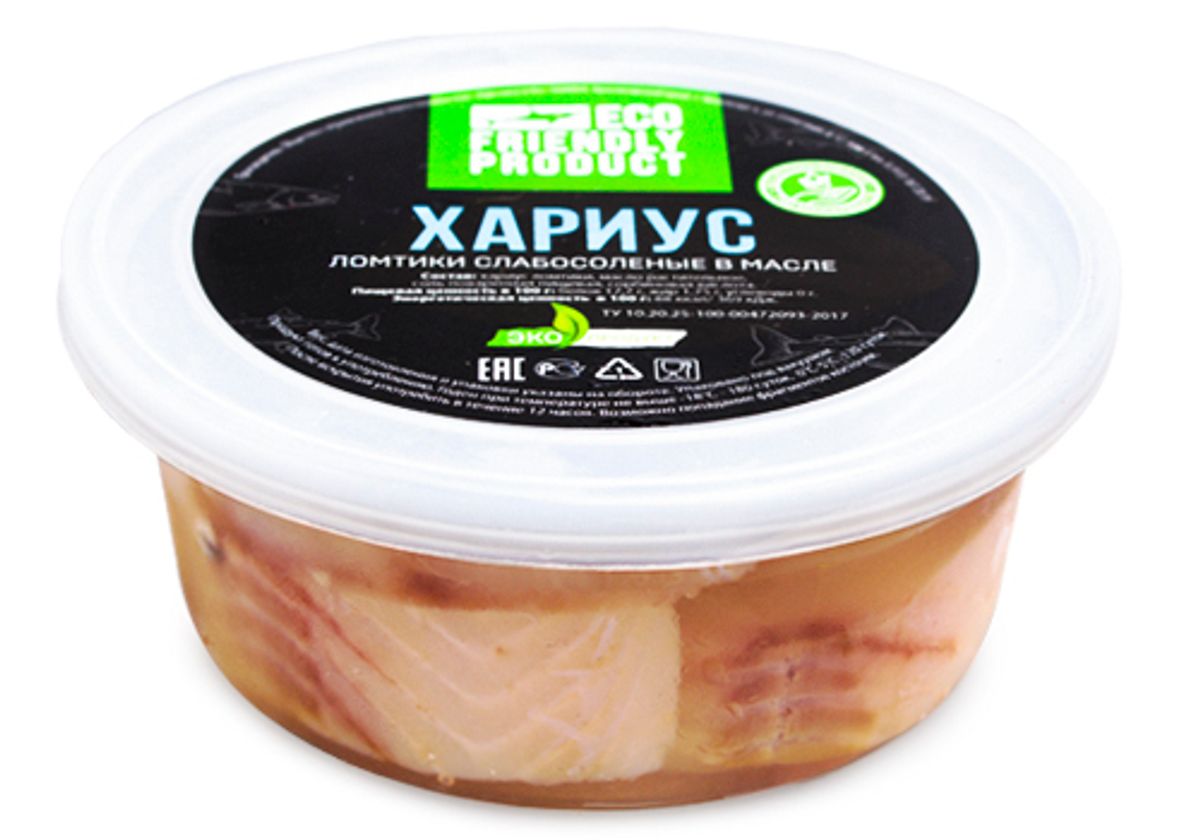 Пресервы из хариуса слабой соли, 200г