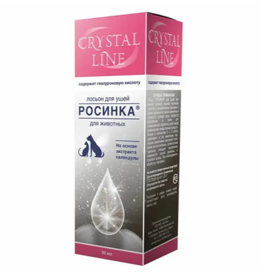 Apicenna Crystal Line Росинка лосьон очищающий для ушей для кошек и собак - 30 мл