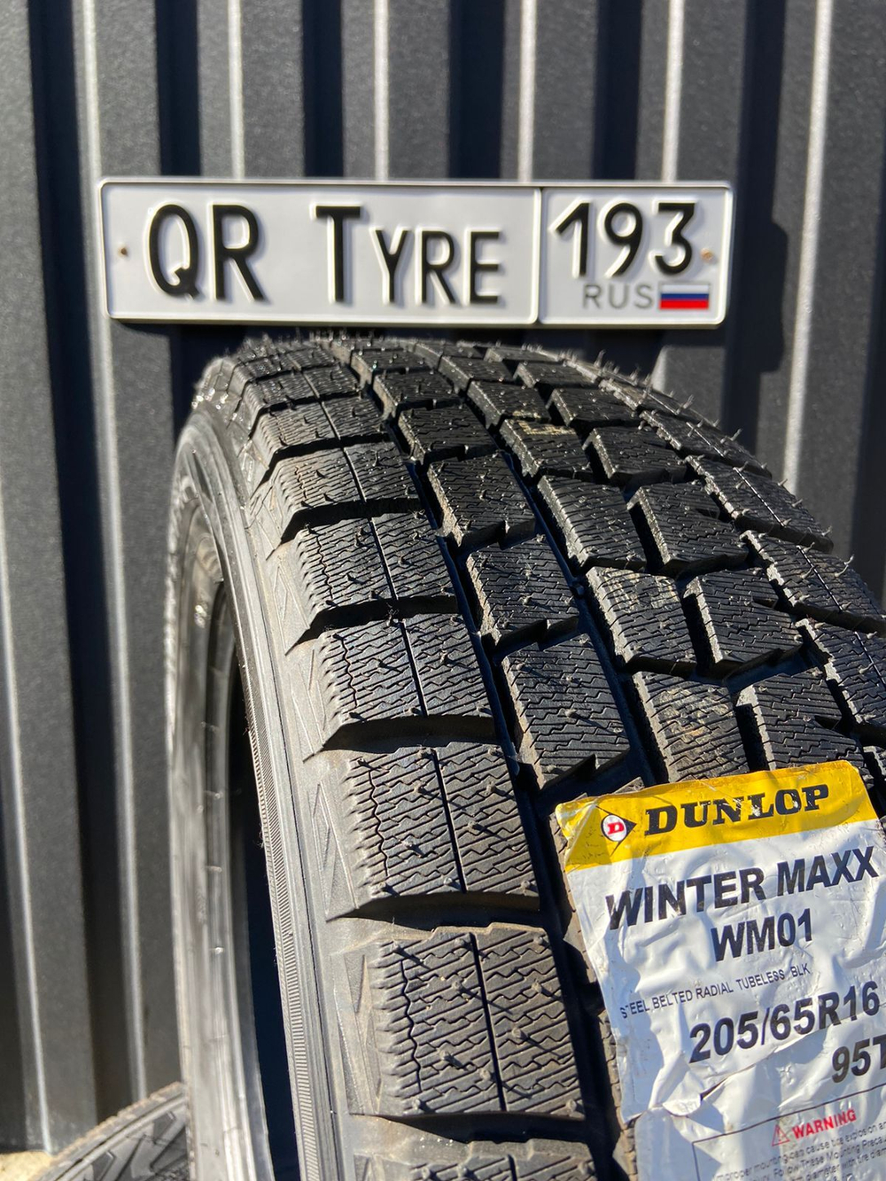 WhatsApp Image 2024-10-04 at 12.38.59