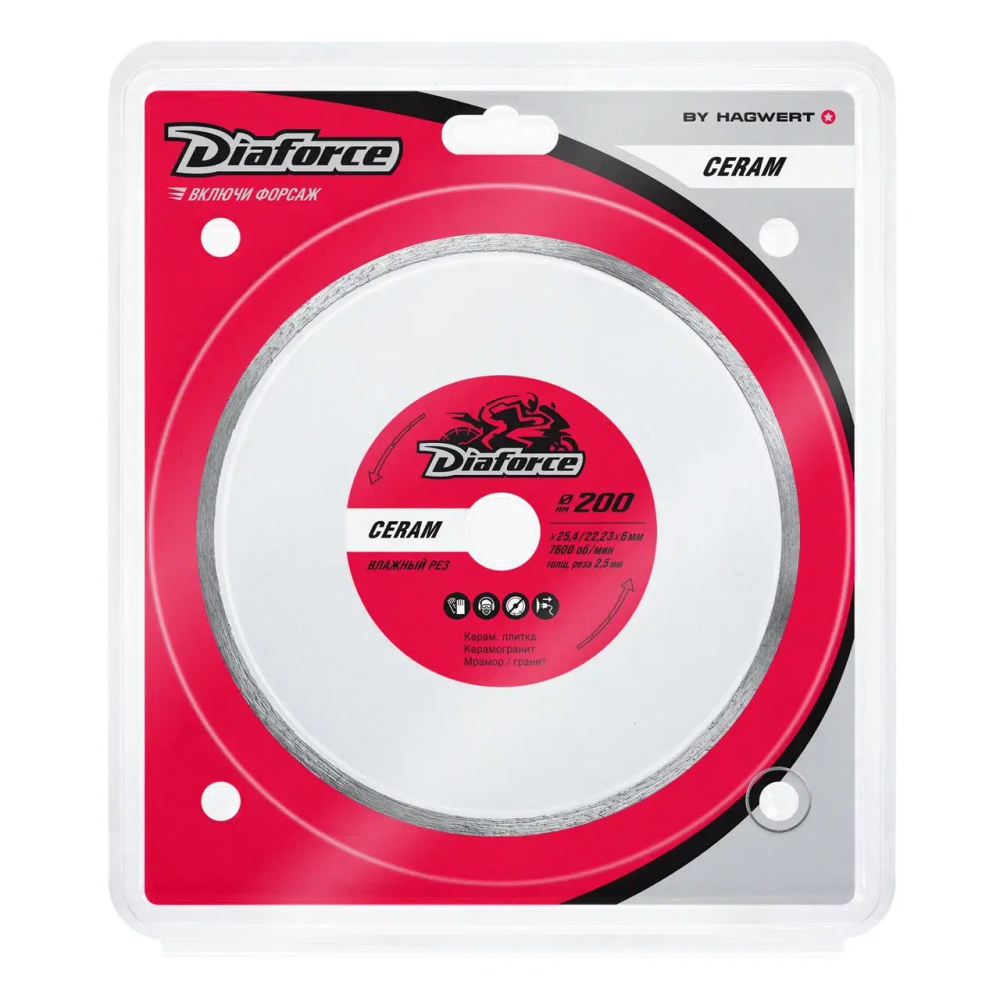 Диск алмазный CERAM 230х22,23х6х2,6 мм влажный рез DIAFORCE 503230