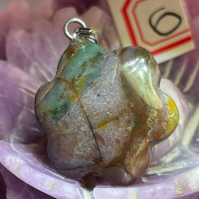 37720 Агат Кулон цветок 20мм