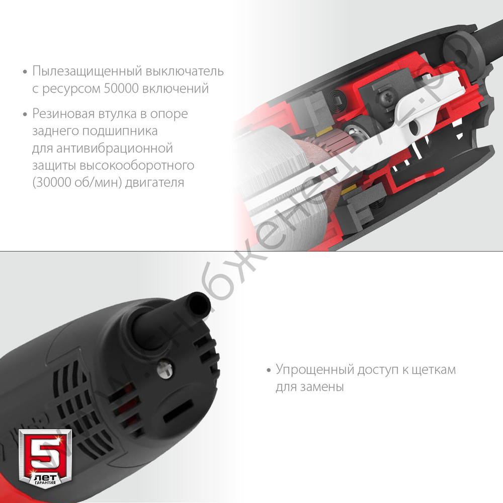 ЗУБР Компакт, 800 Вт, d115 мм, УШМ (УШМ-115-805)