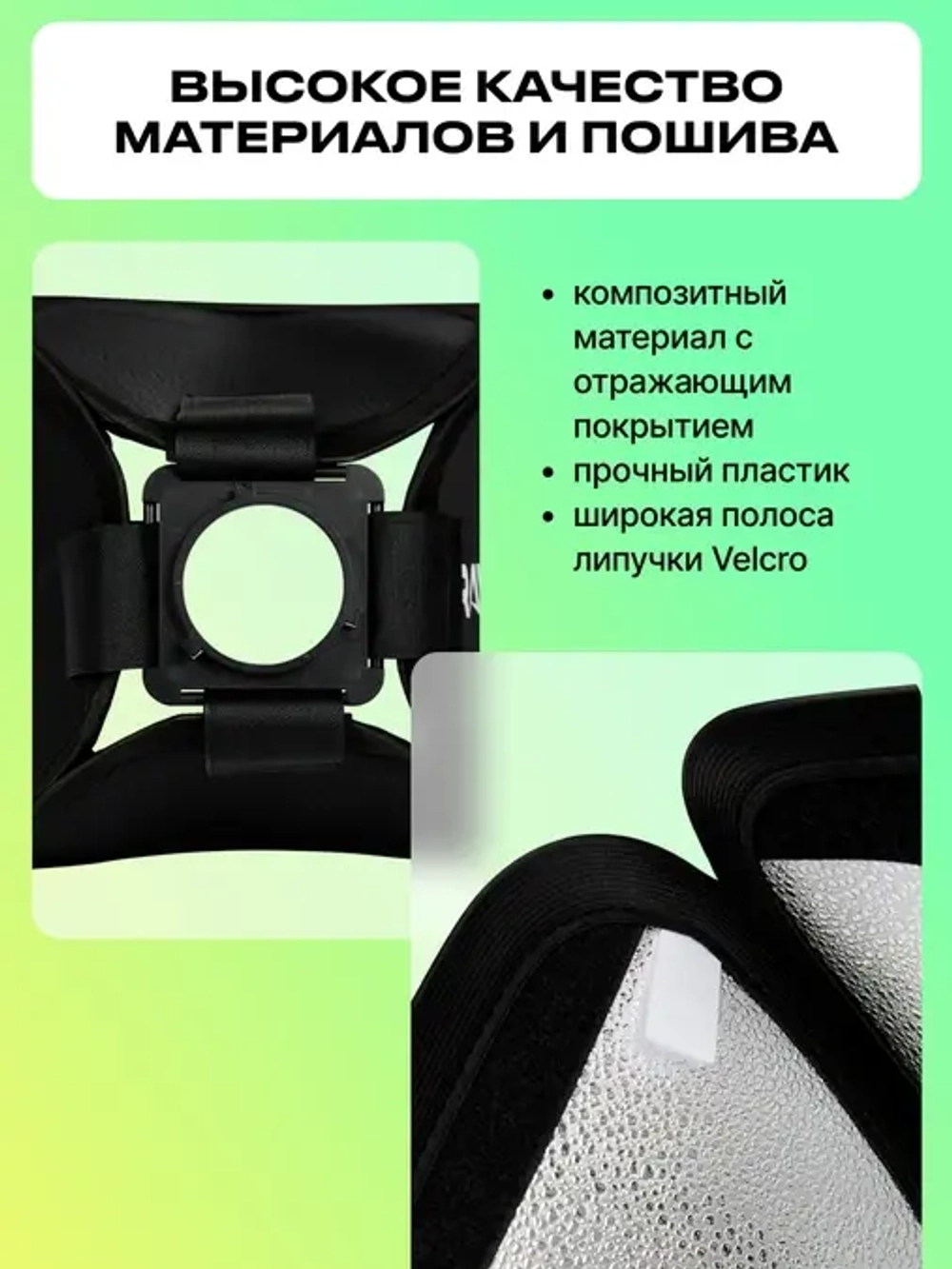 Софтбокс Raylab RL-SB3030 для видеосвета