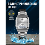 Часы наручные SKMEI 1612, 013046 Серебристый