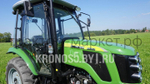 Трактор Zoomlion Chery | Чери Зумлайн RK-504C