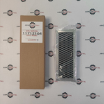 Фильтр кабины (рециркуляция) | VOE11712164, FT-6976 | ARM