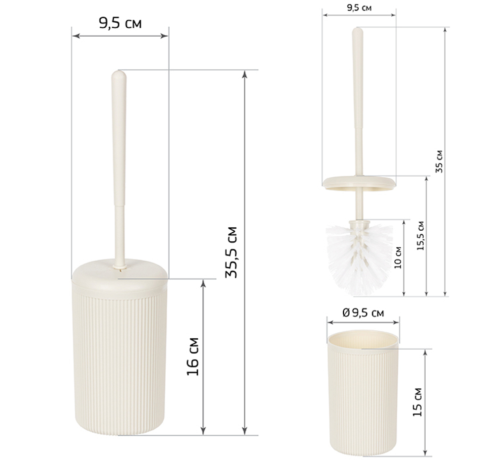 Комплект для туалета ВЕЛЬВЕТ М5029