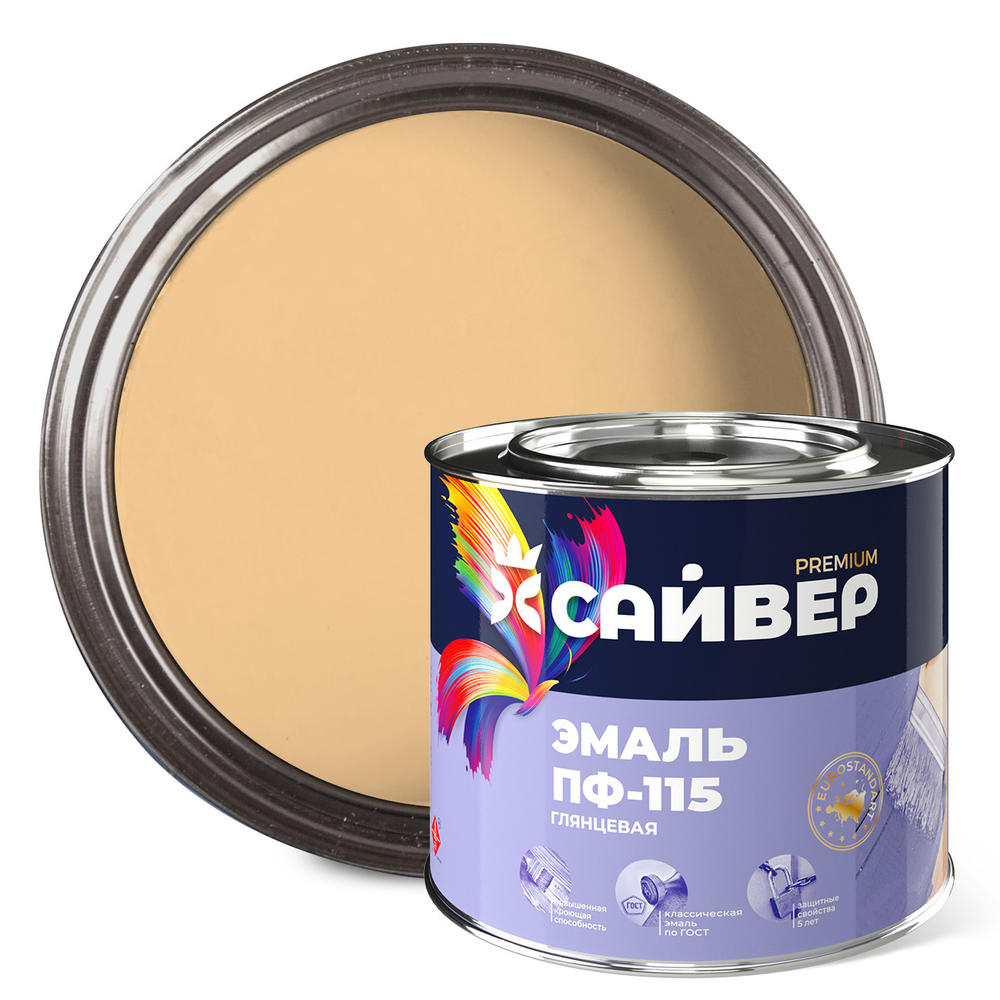 САЙВЕР  Эмаль ПФ-115 Кремовая 1,8кг ГОСТ 6465-76