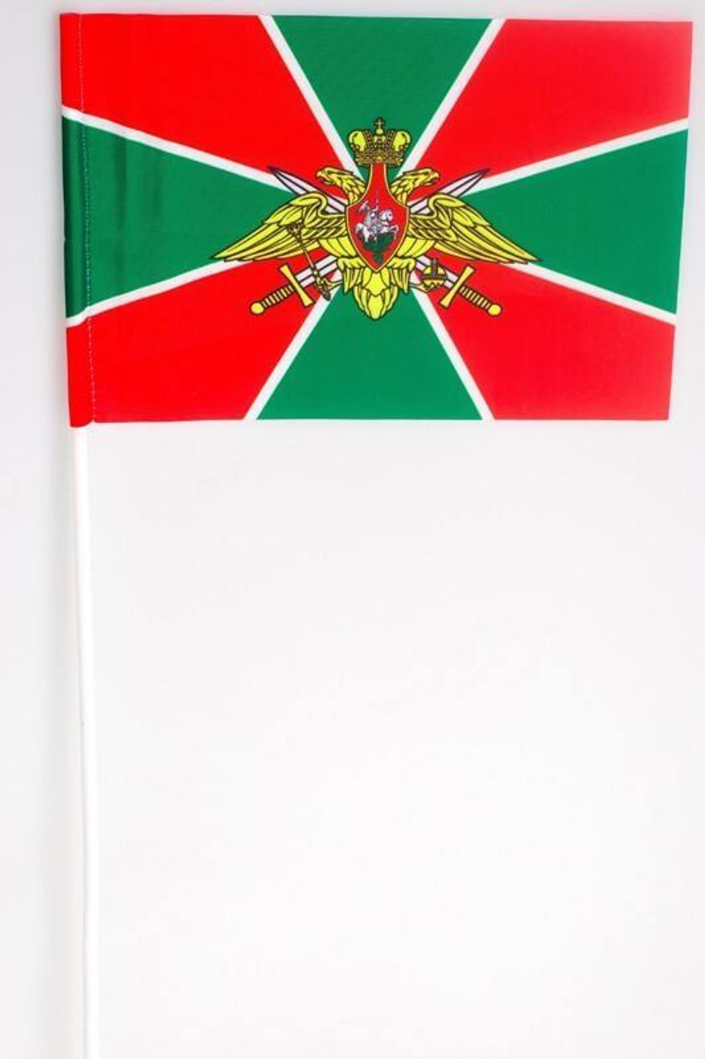 Флажок махательный 15х25 см Пограничные войска