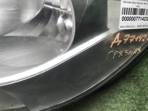 Фара левая Mercedes Sprinter W910 (19-нв) галоген